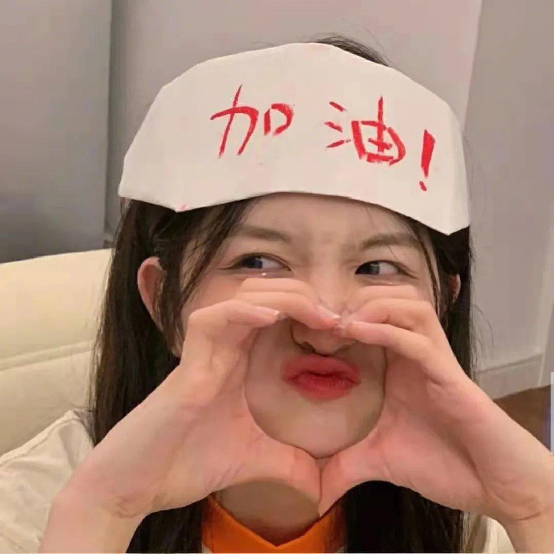 他来自江湖粤语